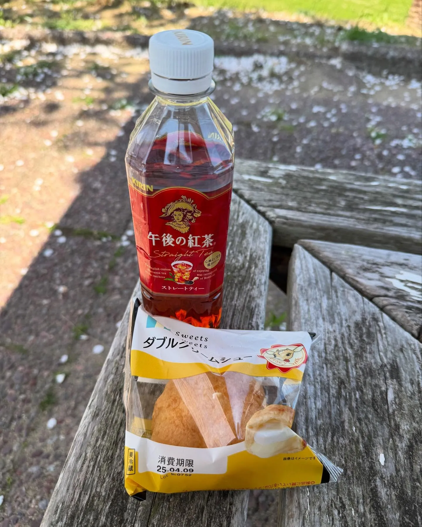 【今日は😀】