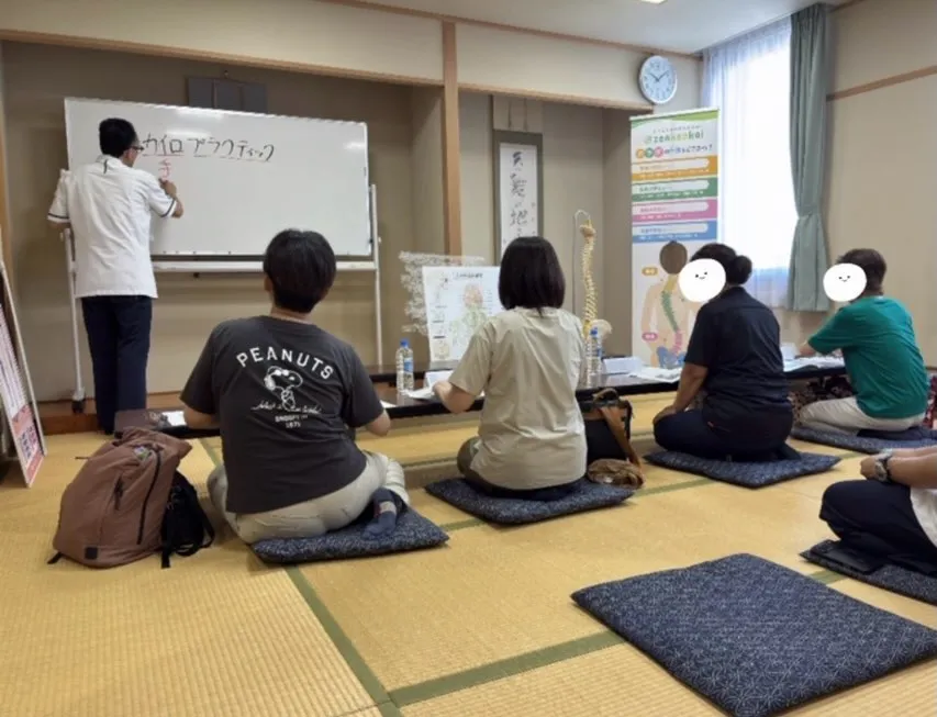 知る大事さ📖】