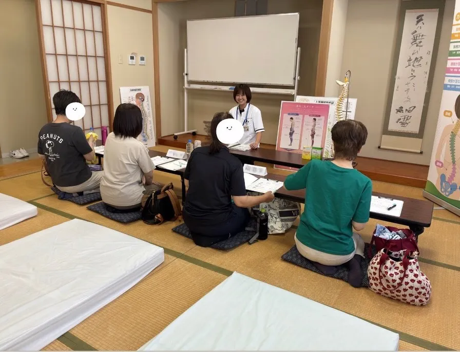知る大事さ📖】