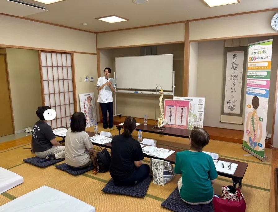 知る大事さ📖】